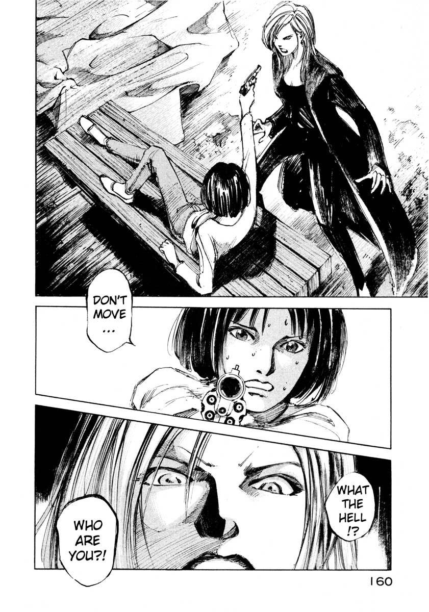 Jiraishin Chapter 24.3 page 48 - Chapter 24.3: Partner - Assassin