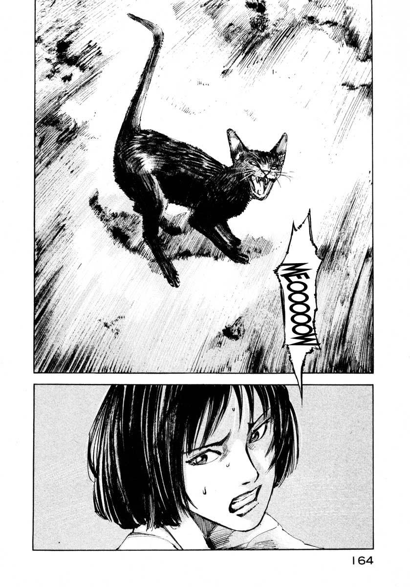 Jiraishin Chapter 24.3 page 51 - Chapter 24.3: Partner - Assassin