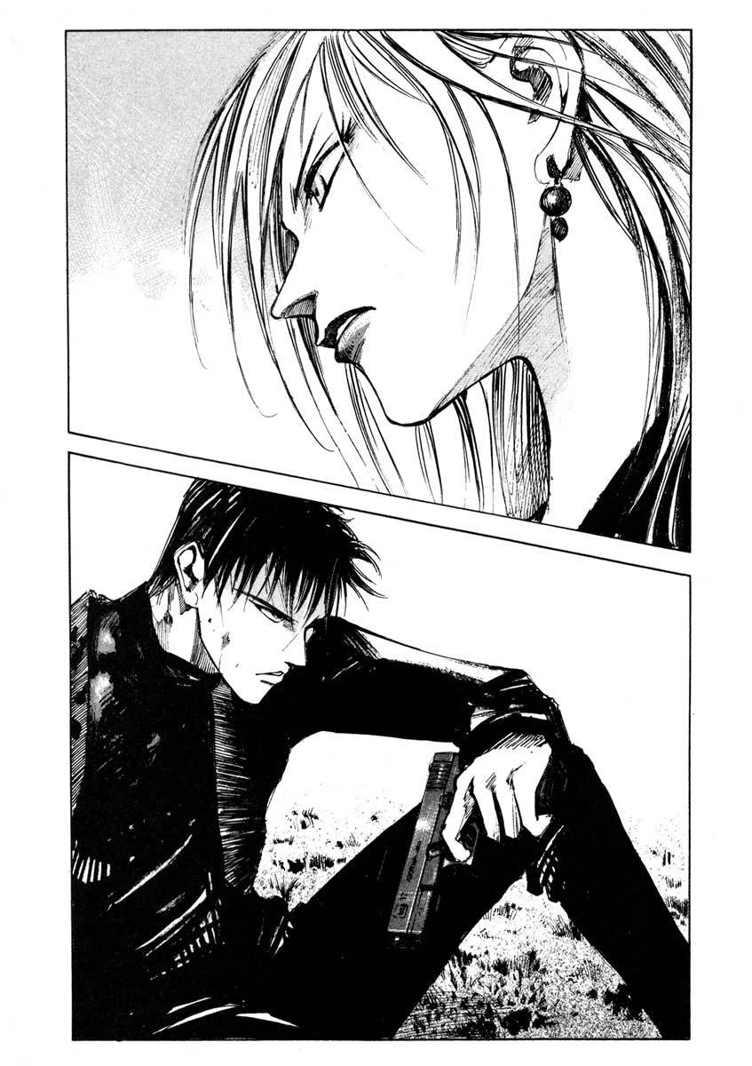 Jiraishin Chapter 24.3 page 52 - Chapter 24.3: Partner - Assassin