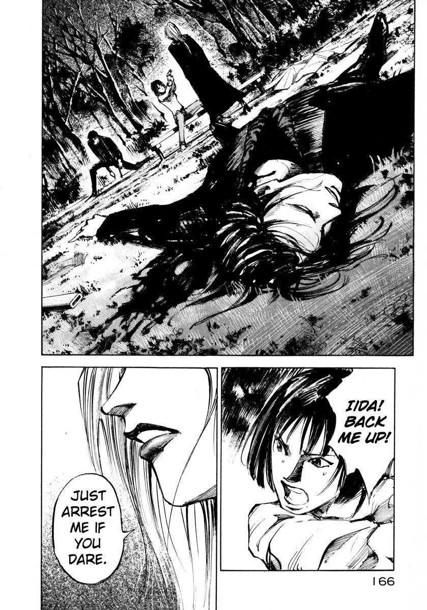 Jiraishin Chapter 24.3 page 53 - Chapter 24.3: Partner - Assassin