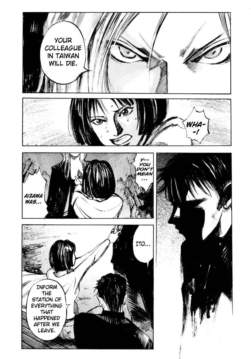 Jiraishin Chapter 24.3 page 54 - Chapter 24.3: Partner - Assassin