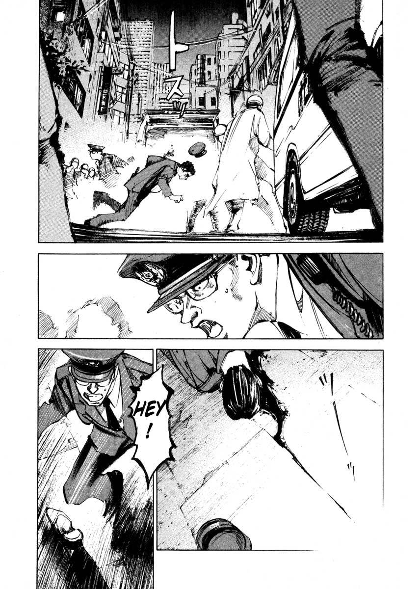 Jiraishin Chapter 24.3 page 6 - Chapter 24.3: Partner - Assassin