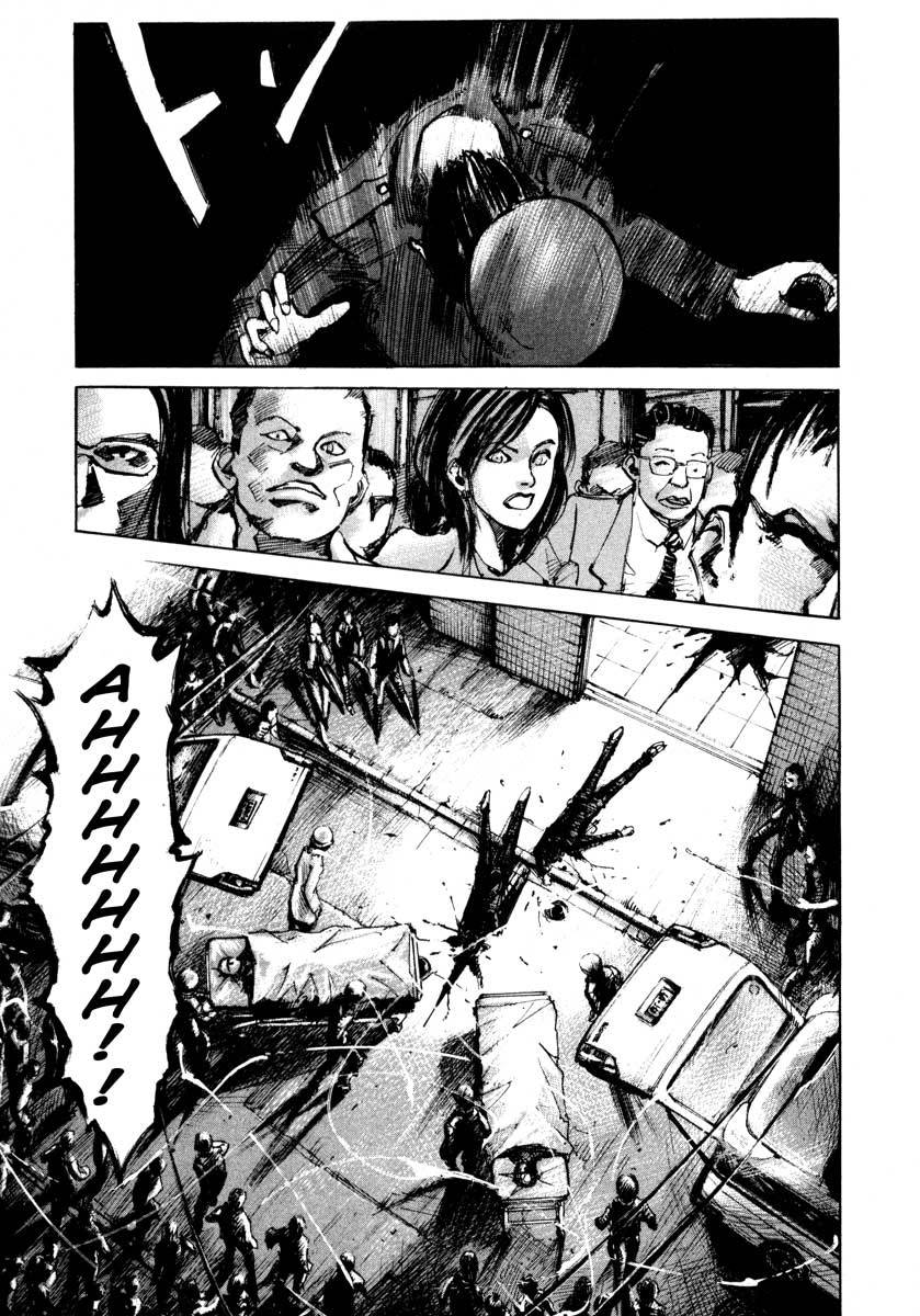Jiraishin Chapter 24.3 page 7 - Chapter 24.3: Partner - Assassin