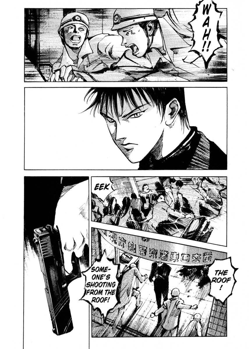 Jiraishin Chapter 24.3 page 8 - Chapter 24.3: Partner - Assassin