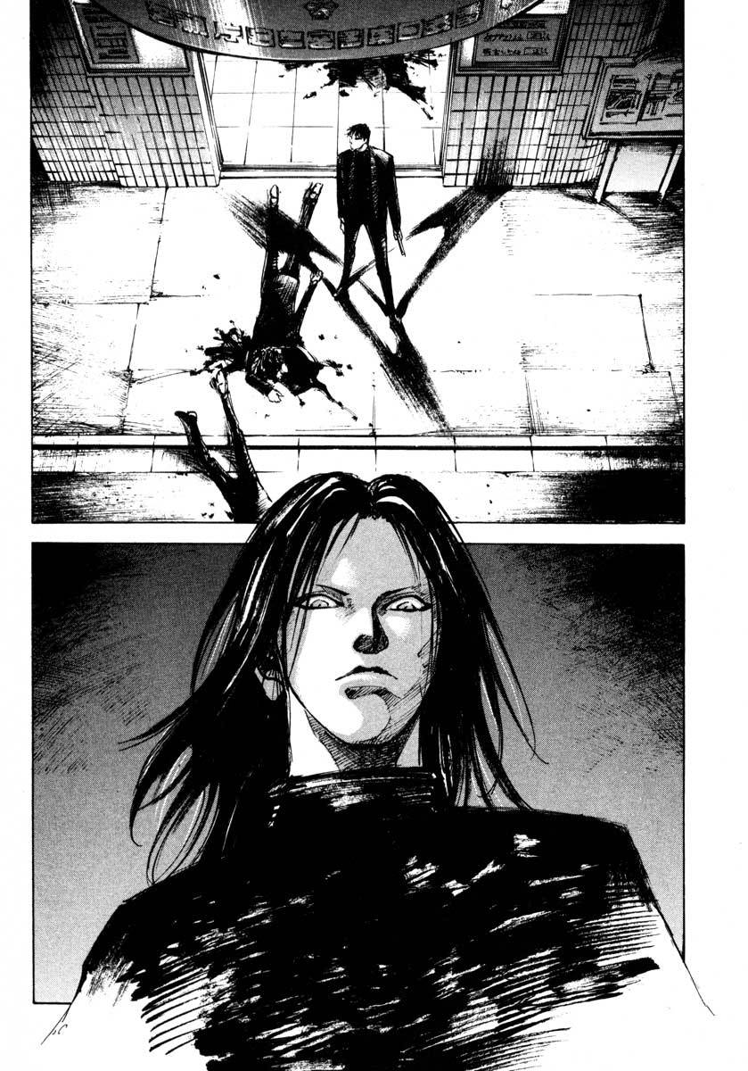 Jiraishin Chapter 24.3 page 9 - Chapter 24.3: Partner - Assassin