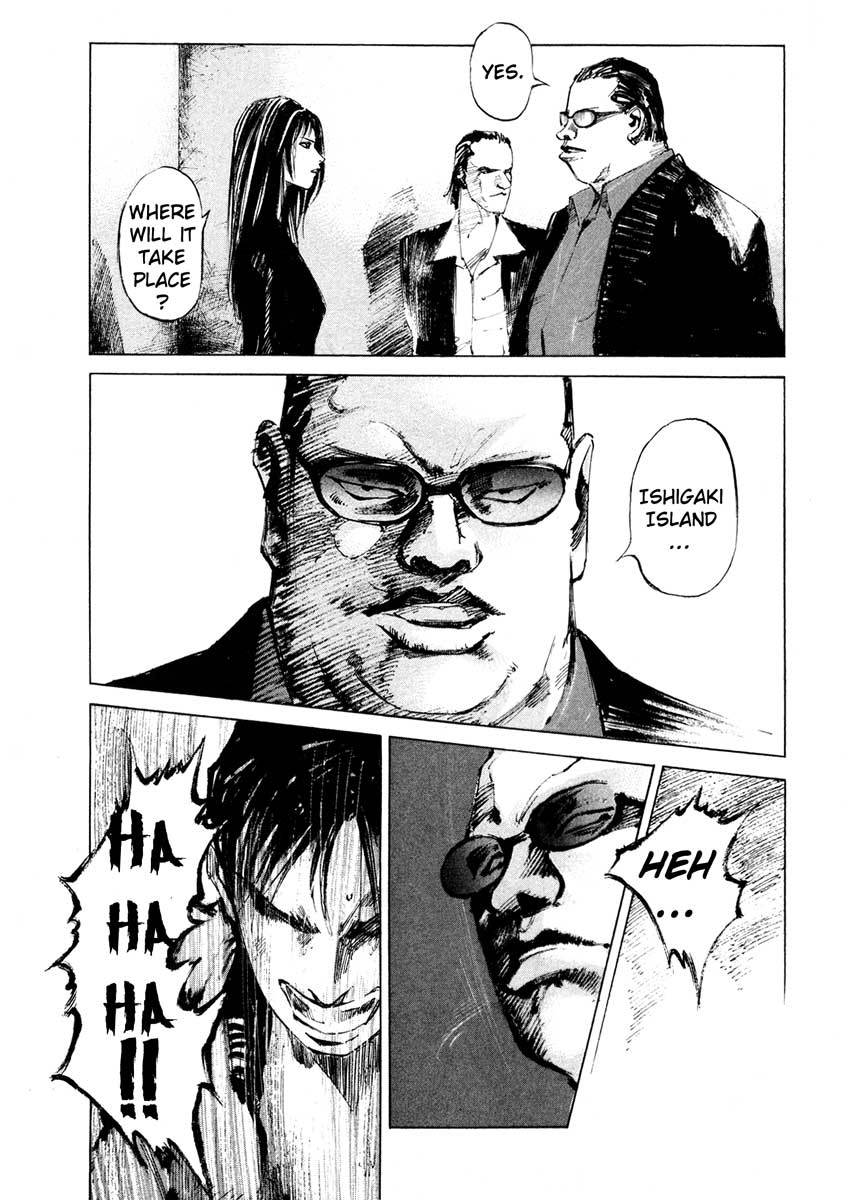 Jiraishin Chapter 24.4 page 10 - Chapter 24.4: Partner - Roar of the Sea