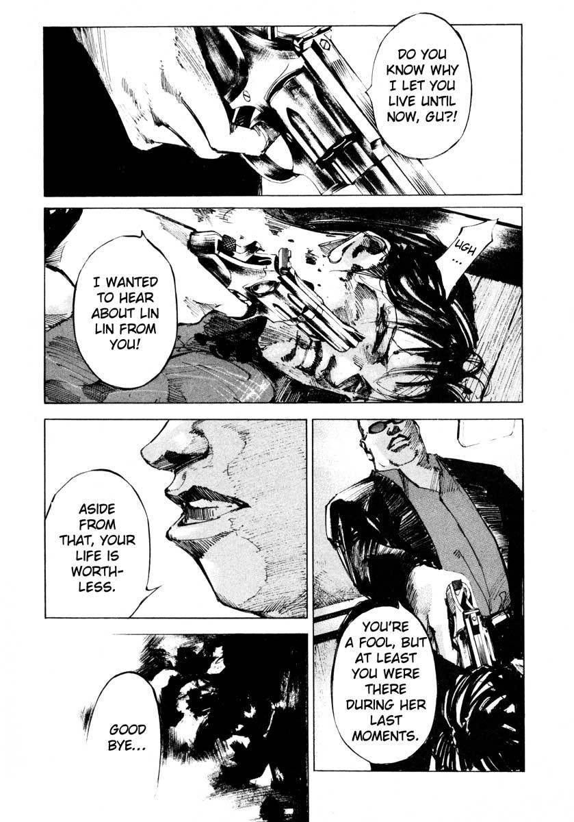 Jiraishin Chapter 24.4 page 13 - Chapter 24.4: Partner - Roar of the Sea