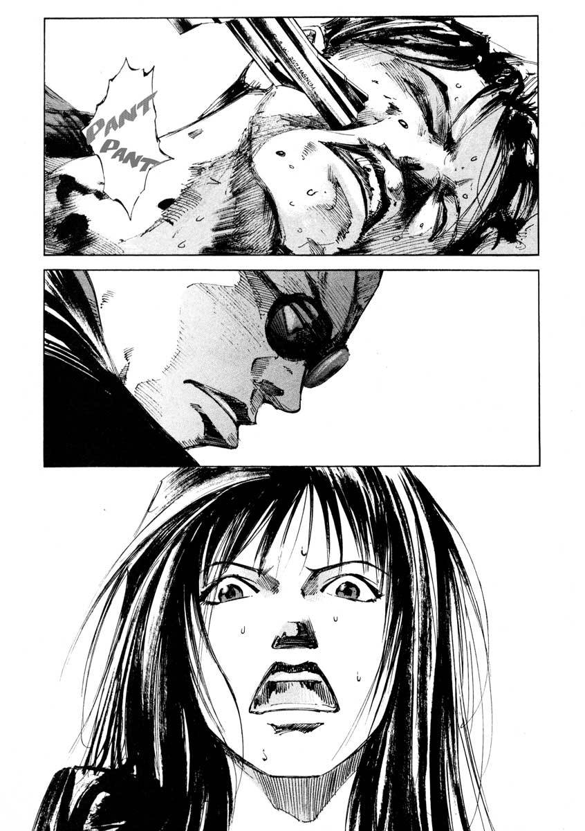 Jiraishin Chapter 24.4 page 15 - Chapter 24.4: Partner - Roar of the Sea