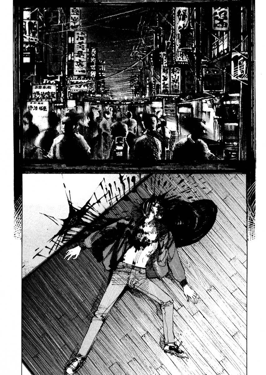 Jiraishin Chapter 24.4 page 17 - Chapter 24.4: Partner - Roar of the Sea