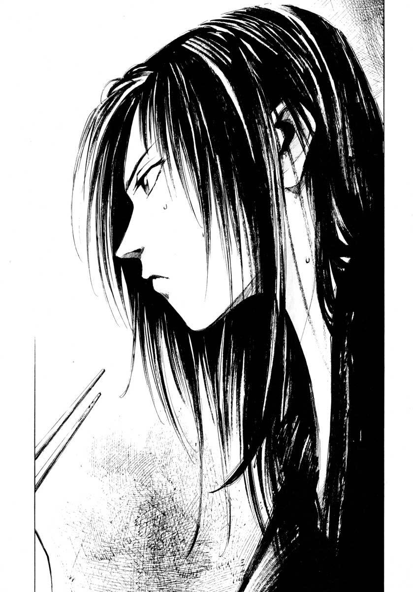 Jiraishin Chapter 24.4 page 19 - Chapter 24.4: Partner - Roar of the Sea