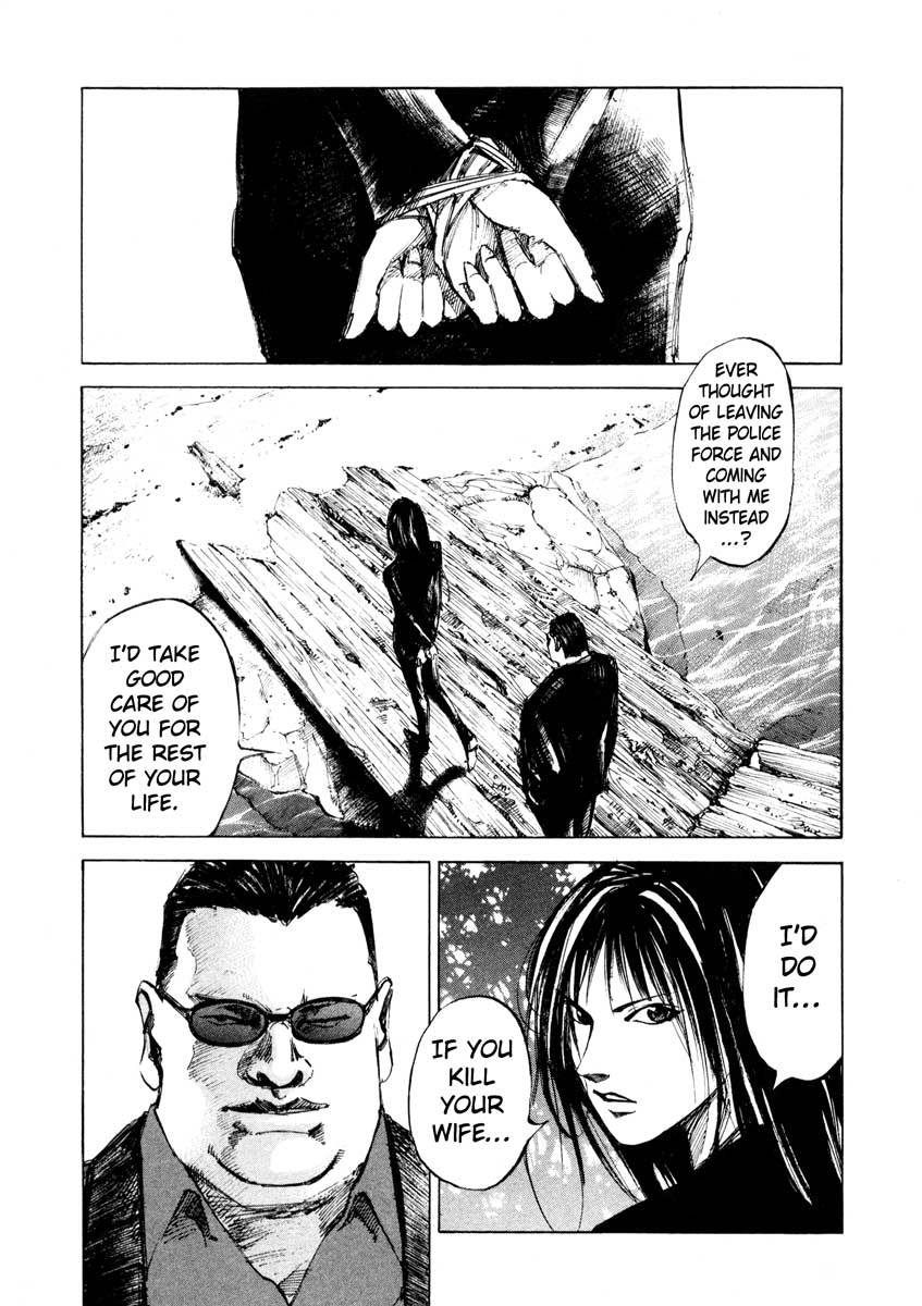 Jiraishin Chapter 24.4 page 23 - Chapter 24.4: Partner - Roar of the Sea