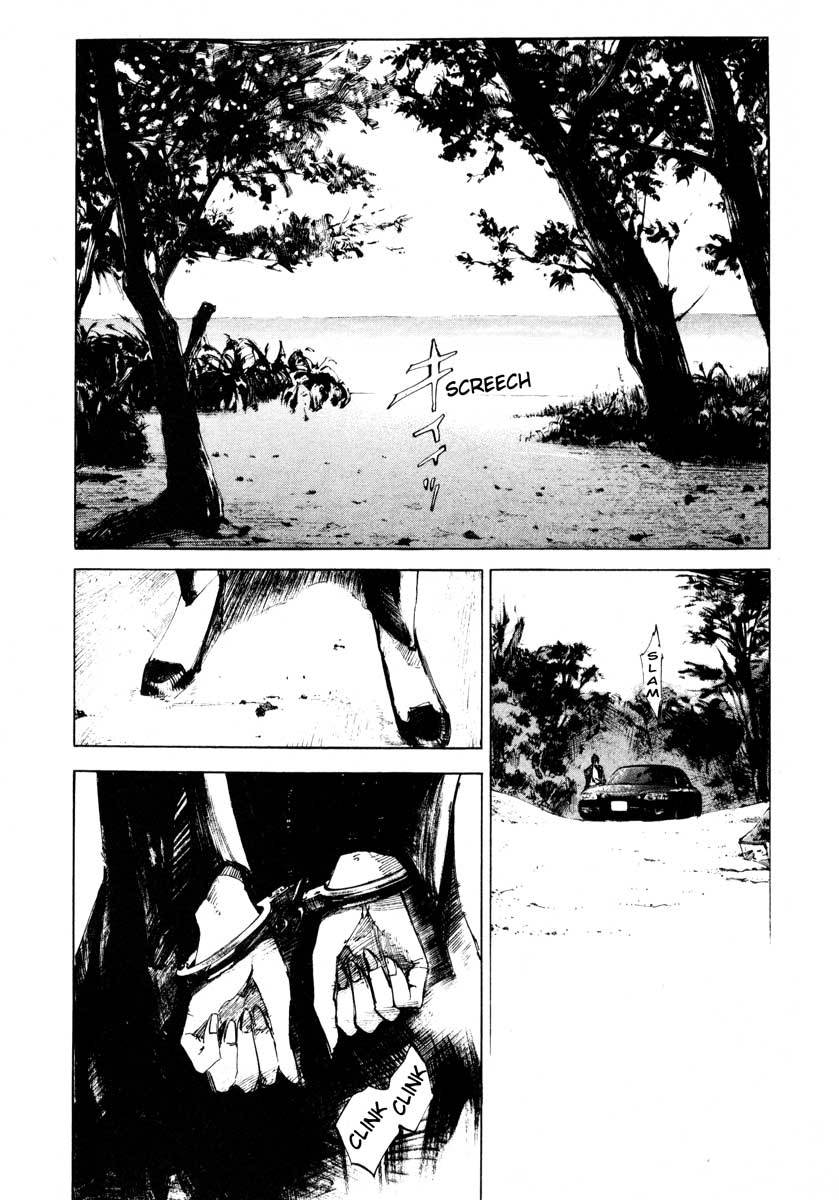 Jiraishin Chapter 24.4 page 24 - Chapter 24.4: Partner - Roar of the Sea