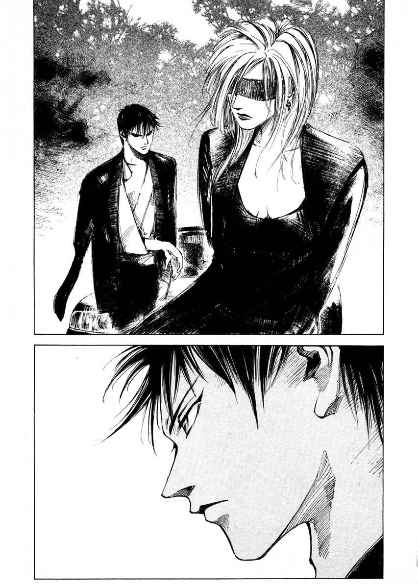 Jiraishin Chapter 24.4 page 25 - Chapter 24.4: Partner - Roar of the Sea
