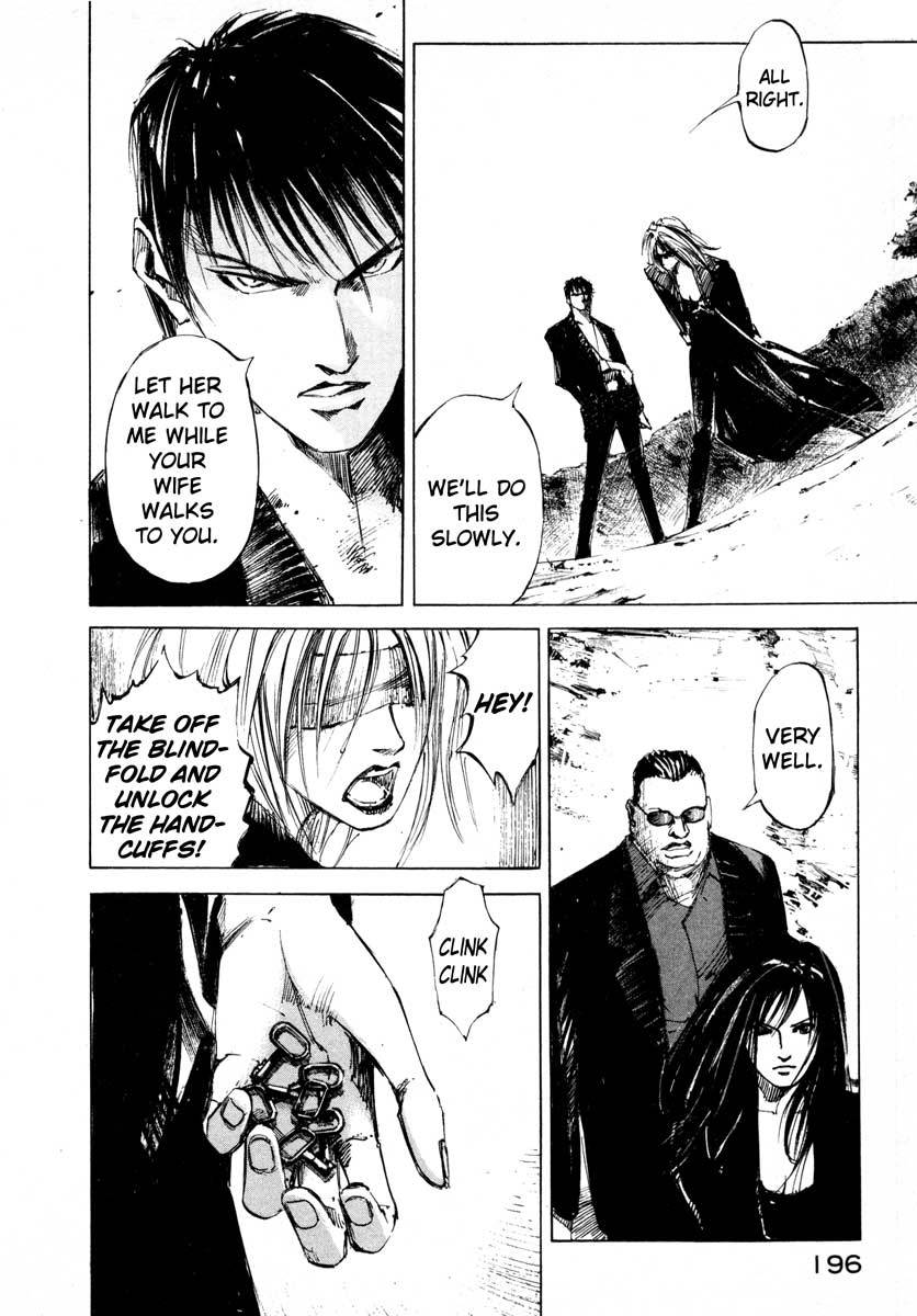 Jiraishin Chapter 24.4 page 27 - Chapter 24.4: Partner - Roar of the Sea