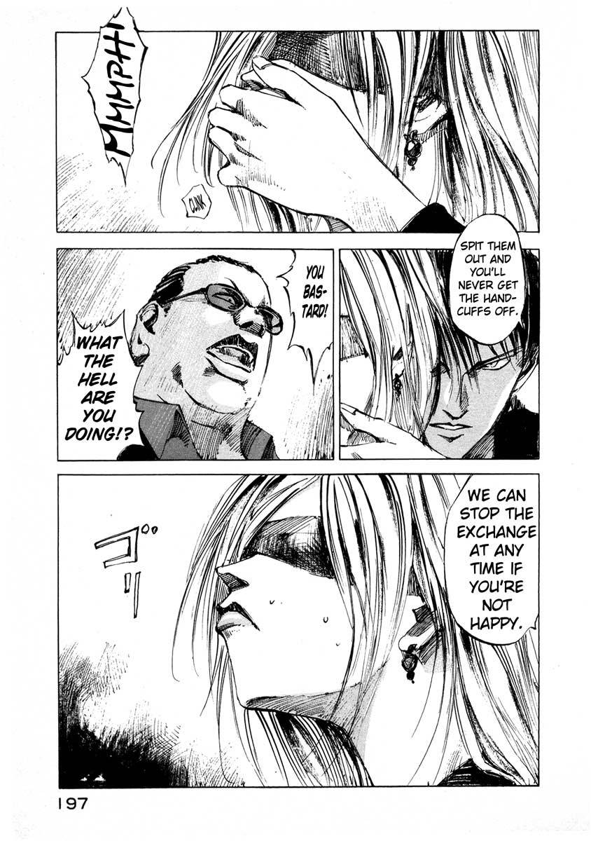 Jiraishin Chapter 24.4 page 28 - Chapter 24.4: Partner - Roar of the Sea