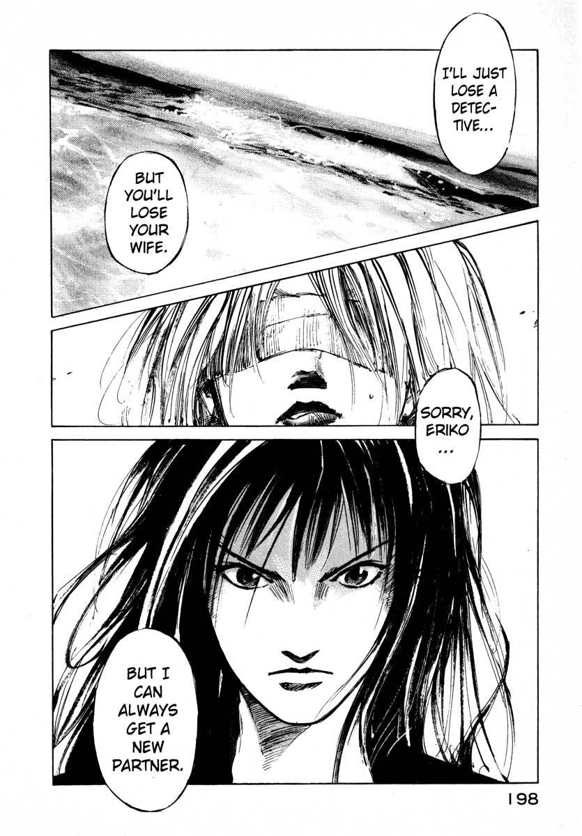 Jiraishin Chapter 24.4 page 29 - Chapter 24.4: Partner - Roar of the Sea