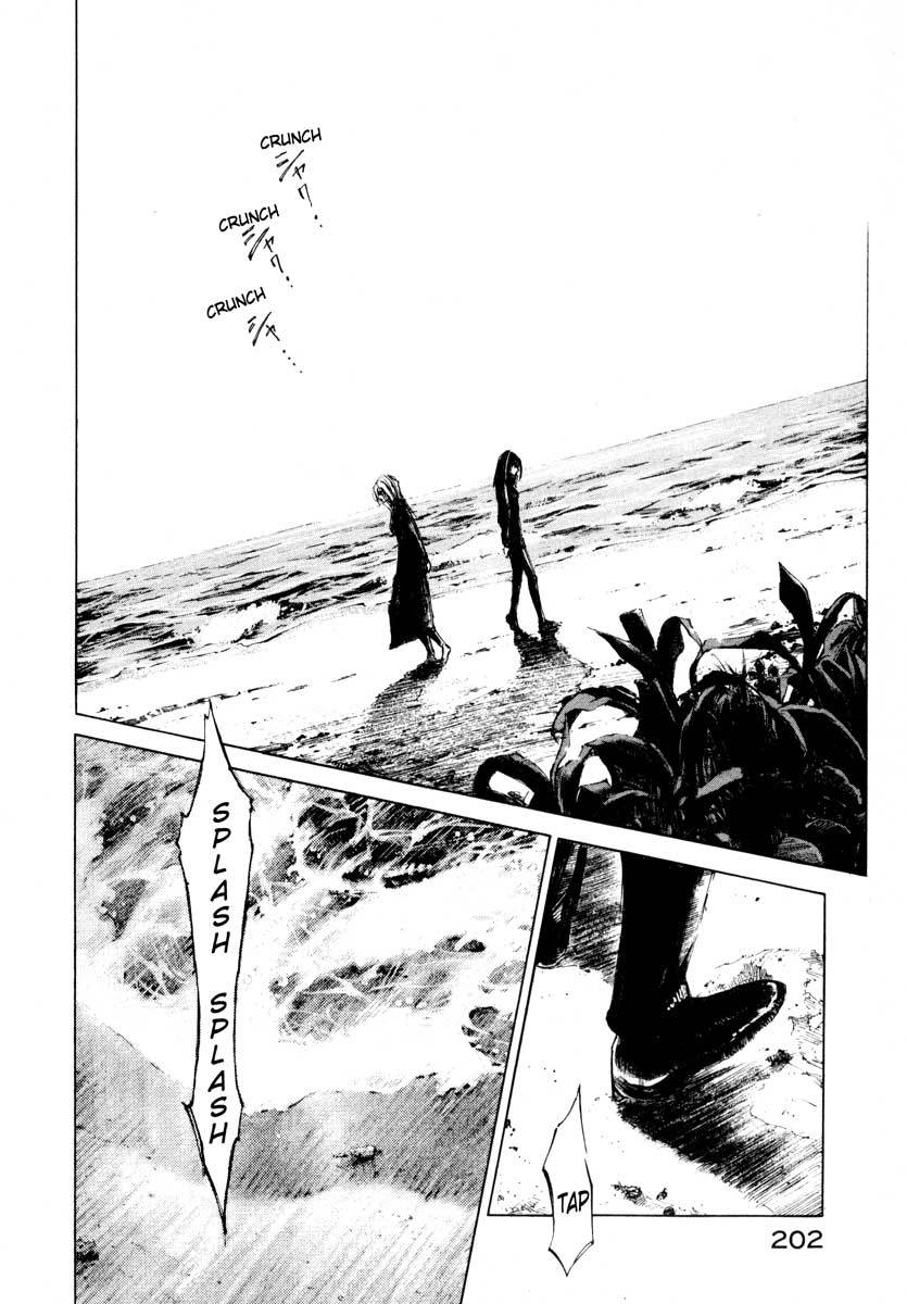 Jiraishin Chapter 24.4 page 33 - Chapter 24.4: Partner - Roar of the Sea