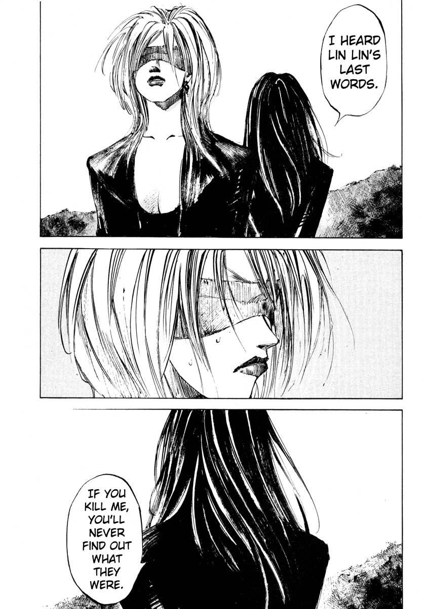 Jiraishin Chapter 24.4 page 34 - Chapter 24.4: Partner - Roar of the Sea