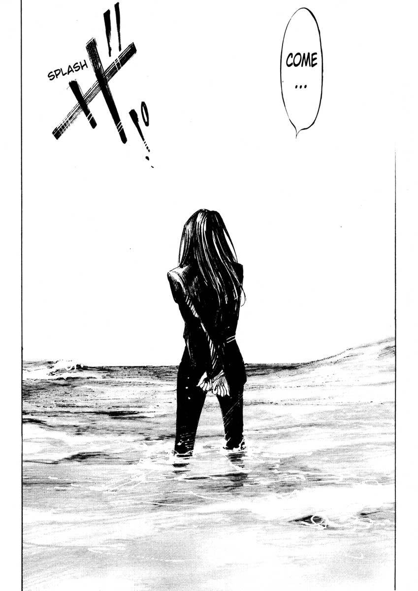 Jiraishin Chapter 24.4 page 39 - Chapter 24.4: Partner - Roar of the Sea