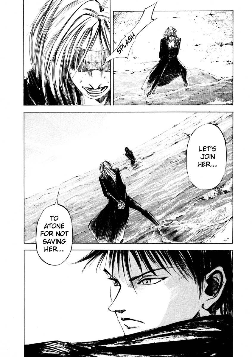 Jiraishin Chapter 24.4 page 40 - Chapter 24.4: Partner - Roar of the Sea