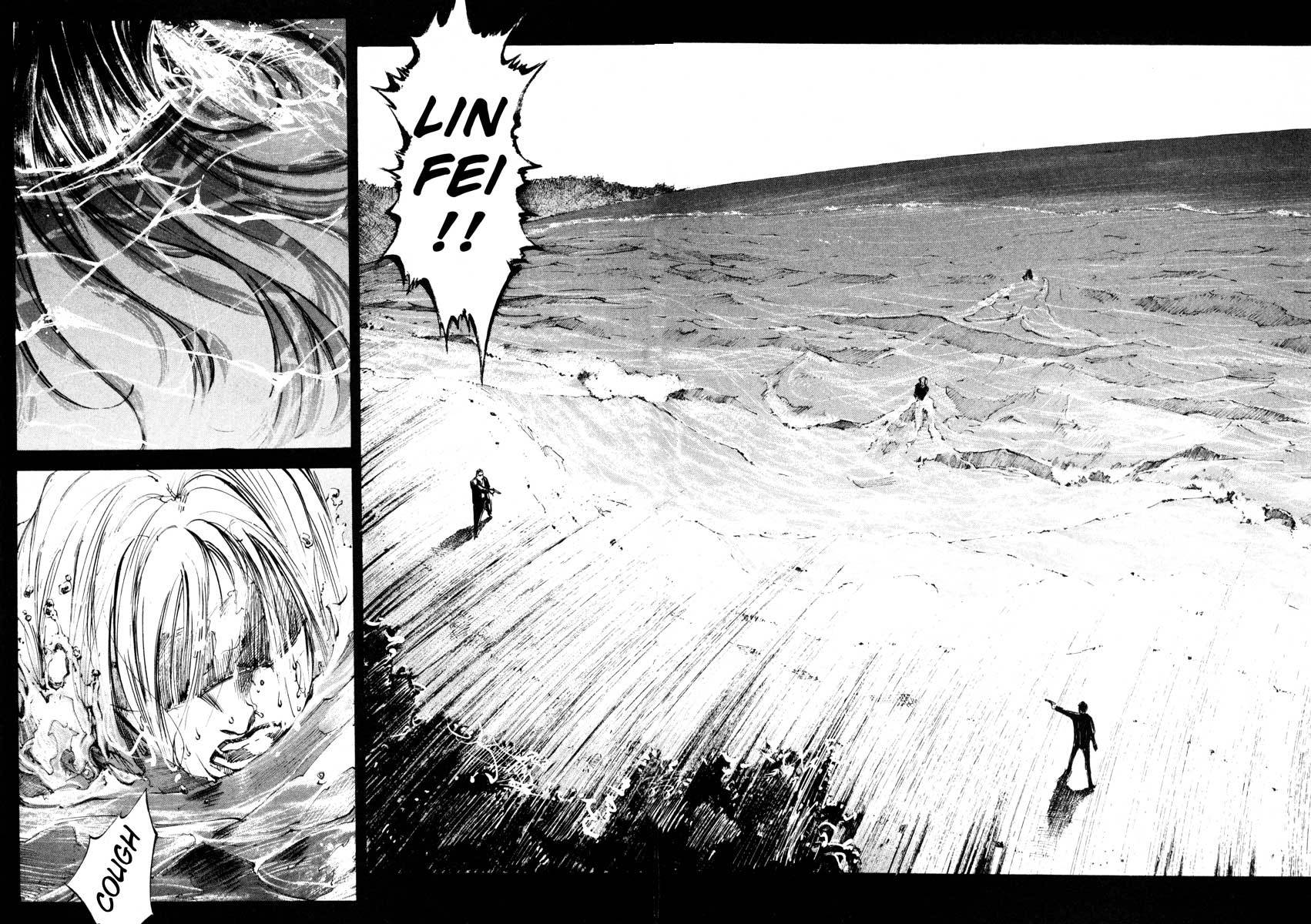 Jiraishin Chapter 24.4 page 43 - Chapter 24.4: Partner - Roar of the Sea