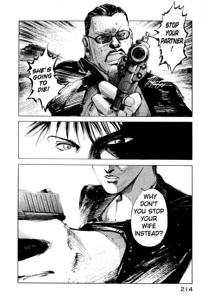 Jiraishin Chapter 24.4 page 44 - Chapter 24.4: Partner - Roar of the Sea