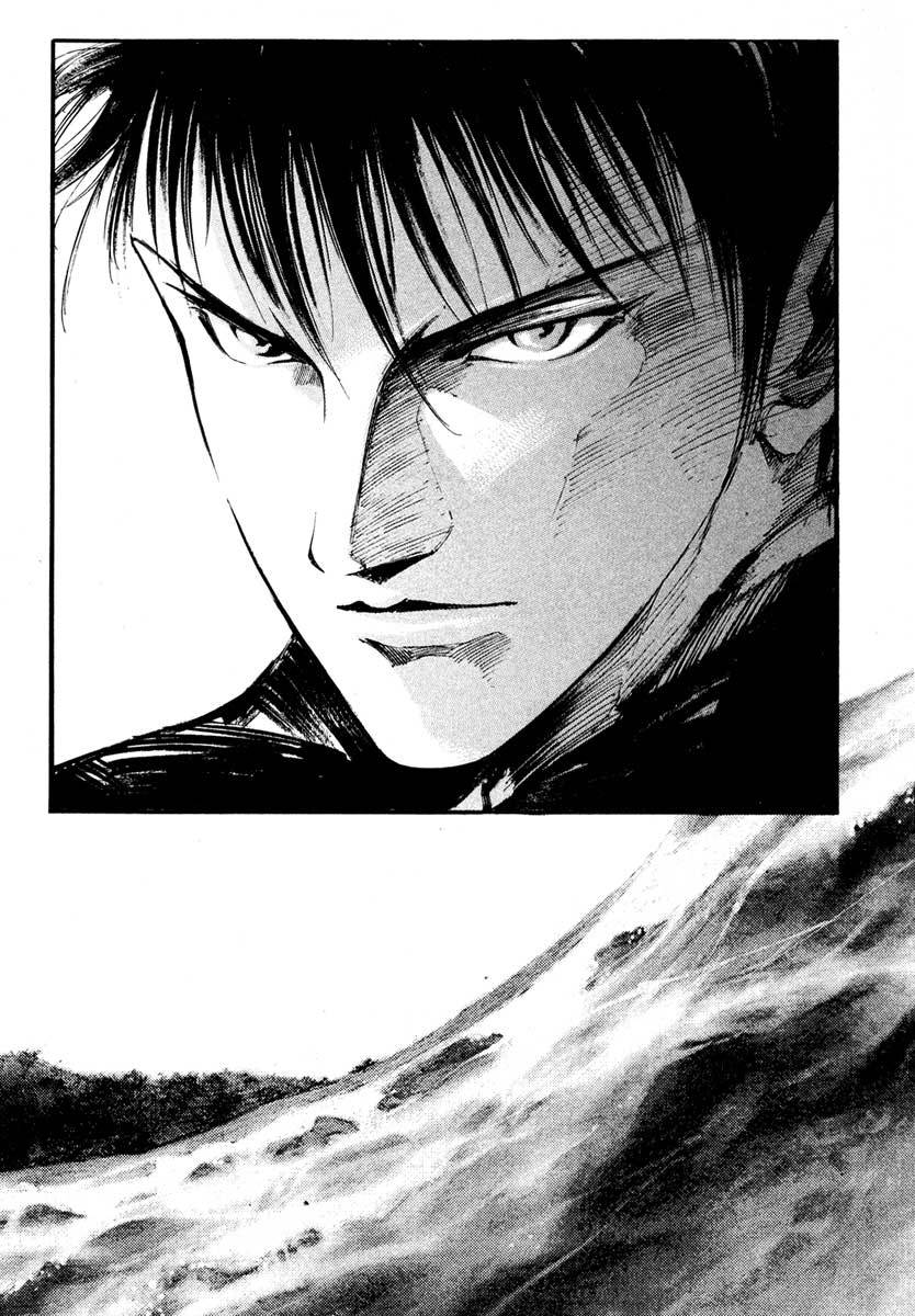 Jiraishin Chapter 24.4 page 46 - Chapter 24.4: Partner - Roar of the Sea