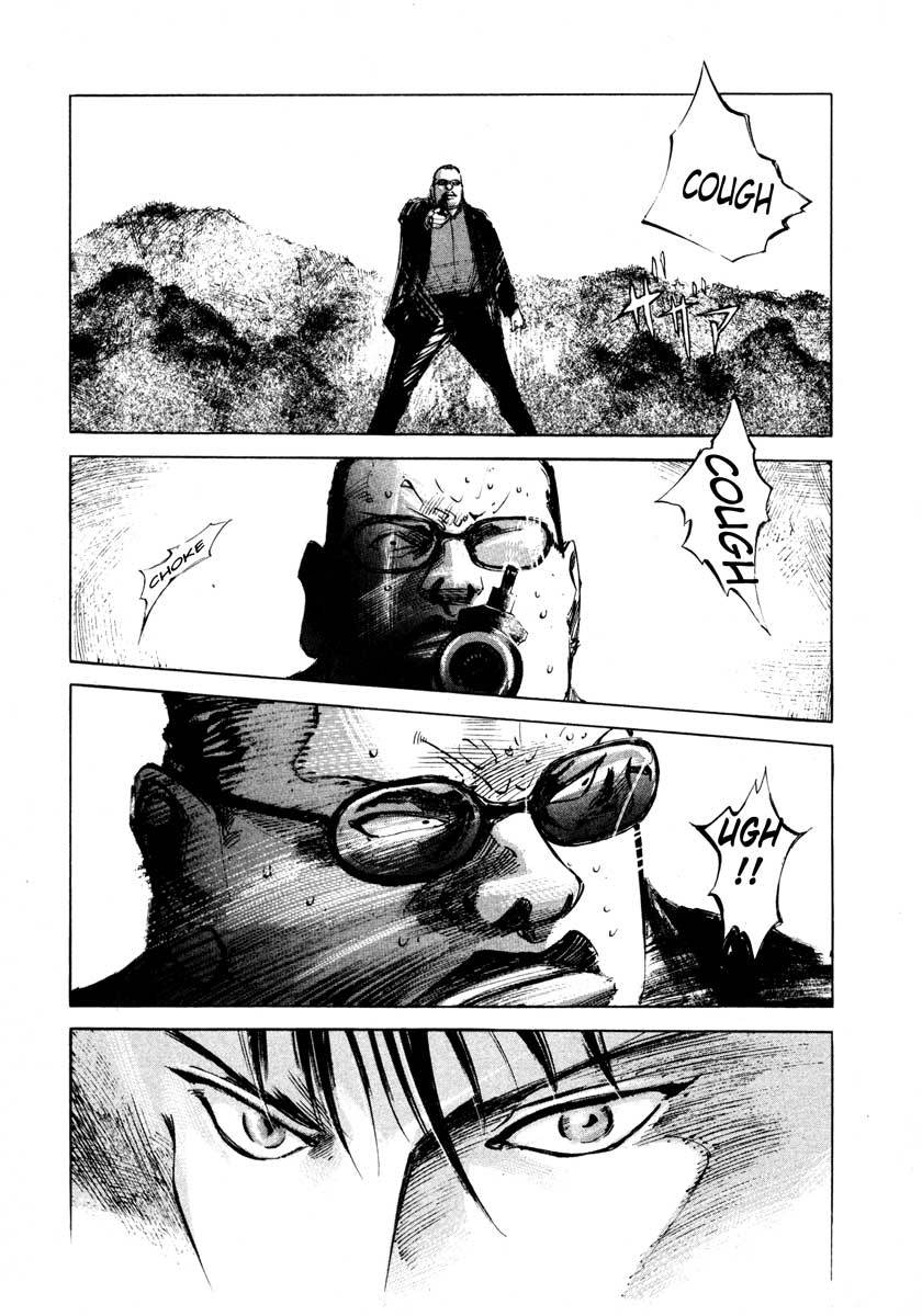 Jiraishin Chapter 24.4 page 47 - Chapter 24.4: Partner - Roar of the Sea