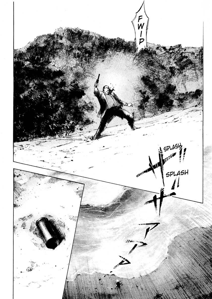 Jiraishin Chapter 24.4 page 48 - Chapter 24.4: Partner - Roar of the Sea