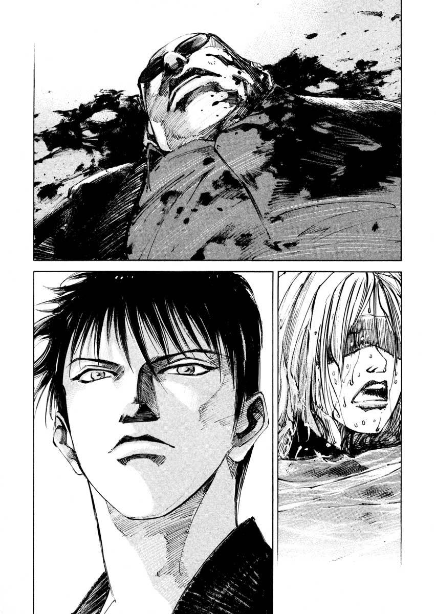 Jiraishin Chapter 24.4 page 49 - Chapter 24.4: Partner - Roar of the Sea