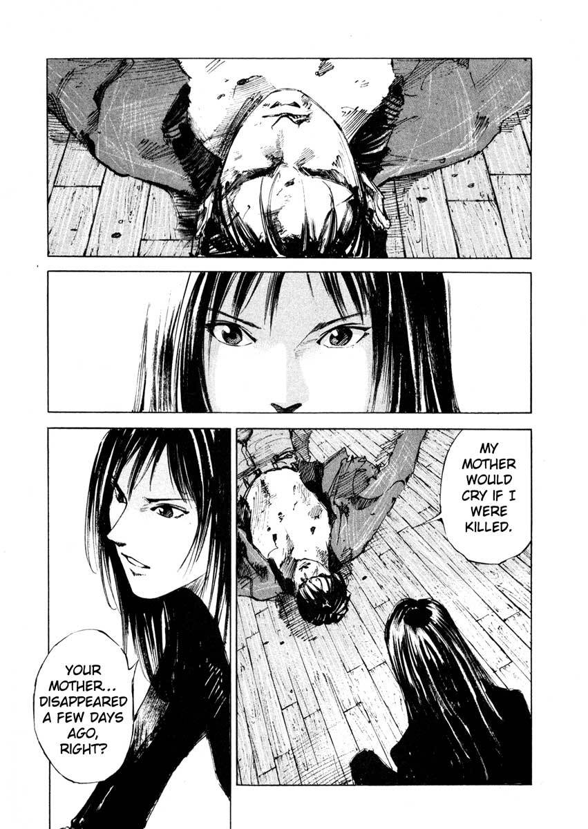 Jiraishin Chapter 24.4 page 5 - Chapter 24.4: Partner - Roar of the Sea