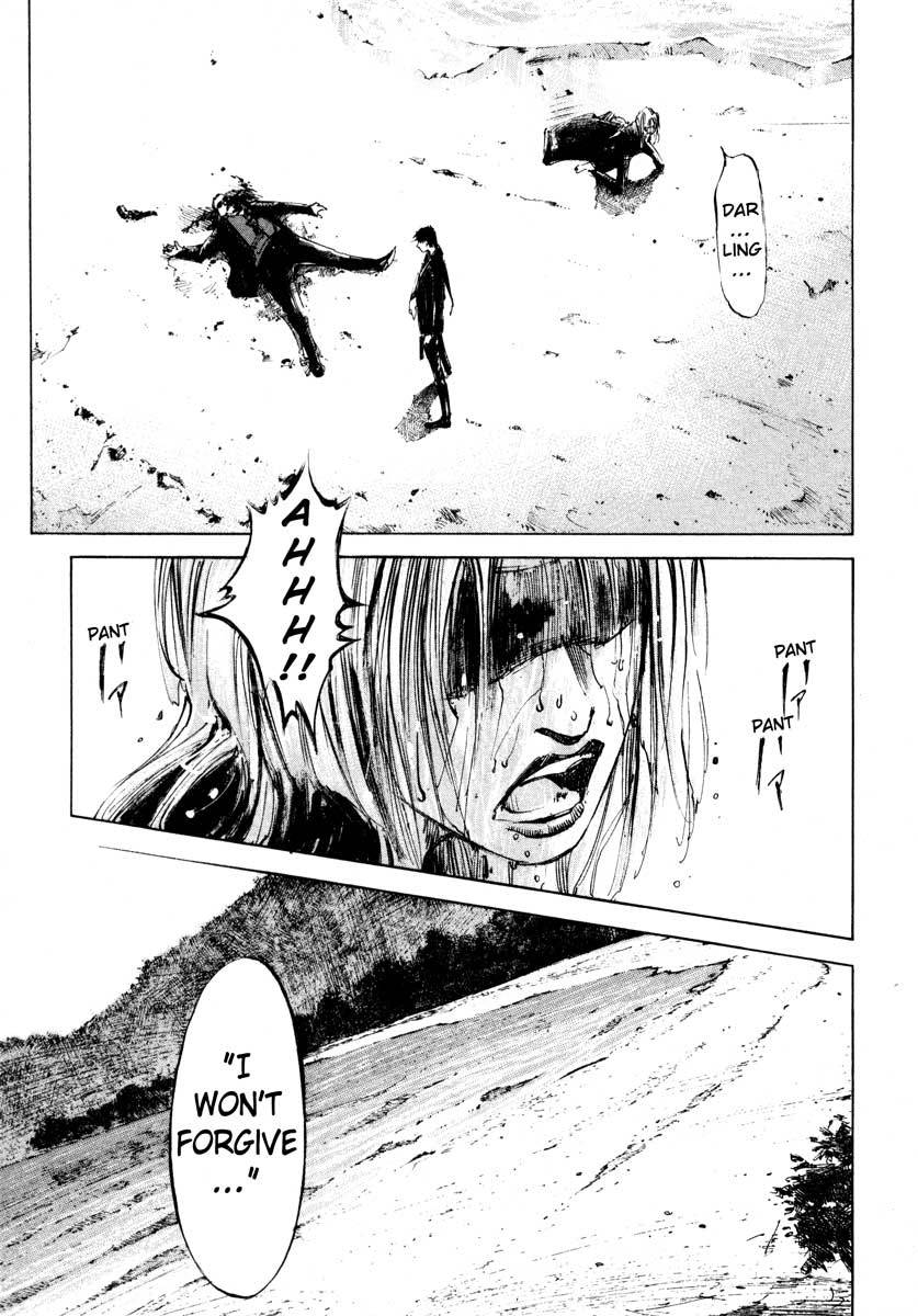 Jiraishin Chapter 24.4 page 51 - Chapter 24.4: Partner - Roar of the Sea