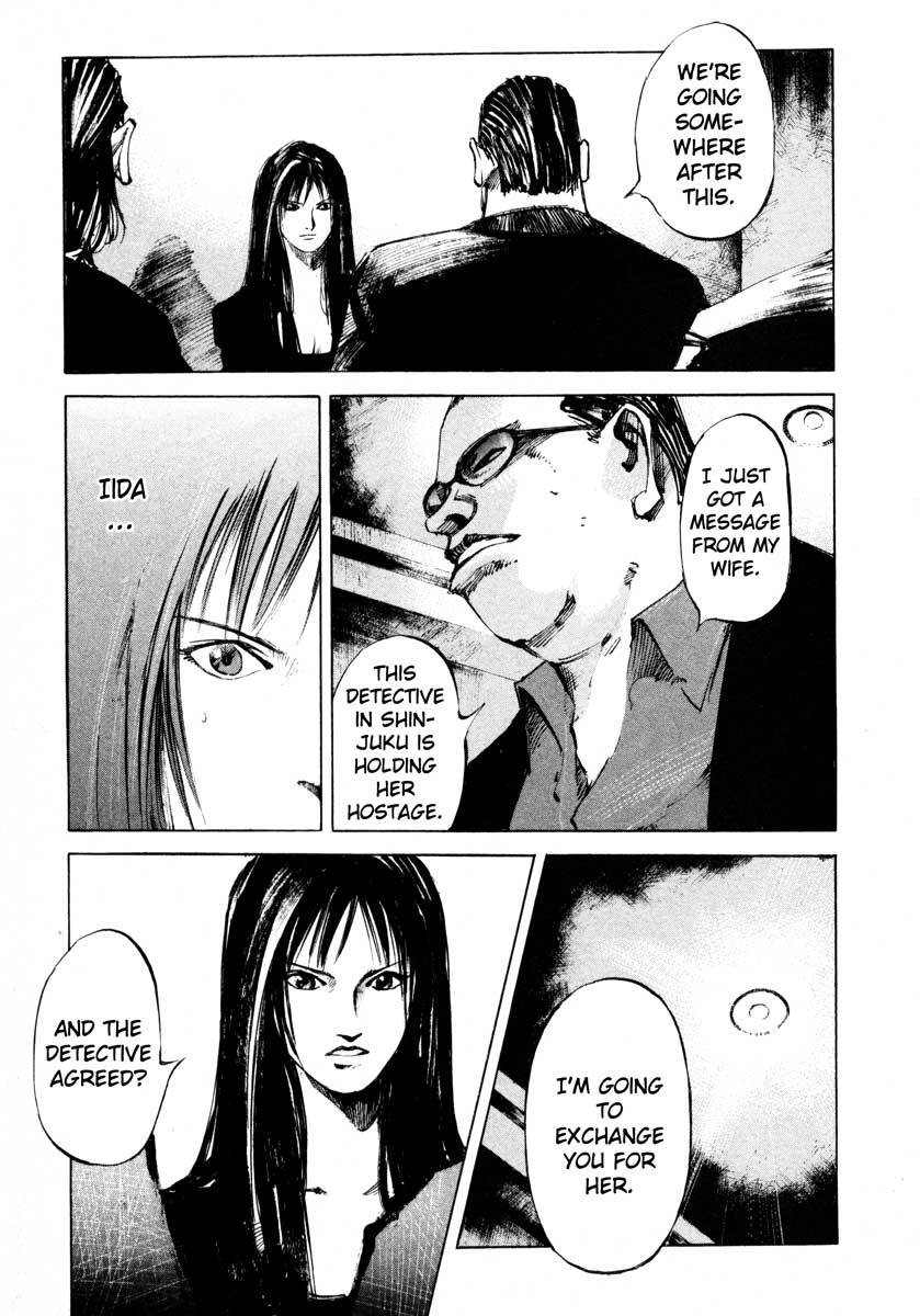 Jiraishin Chapter 24.4 page 9 - Chapter 24.4: Partner - Roar of the Sea