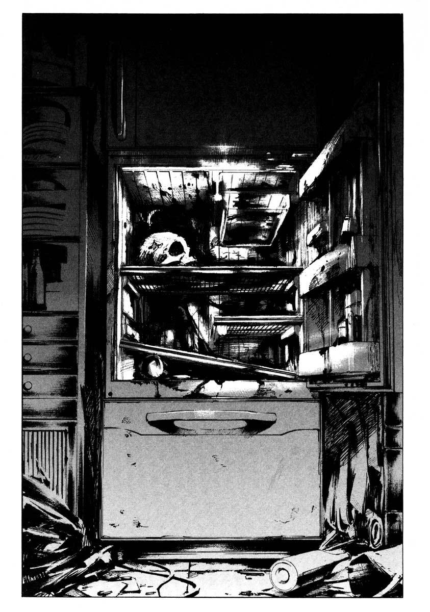 Jiraishin Chapter 25.1 page 11 - Chapter 25.1: A Time of Unending Mental Strain - Female A