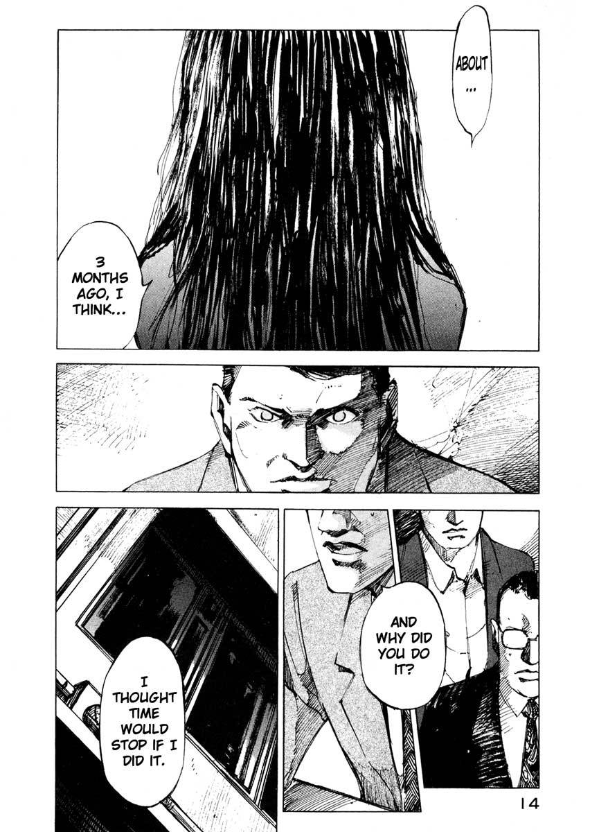 Jiraishin Chapter 25.1 page 13 - Chapter 25.1: A Time of Unending Mental Strain - Female A