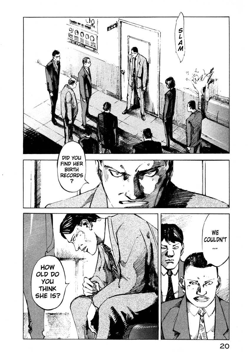 Jiraishin Chapter 25.1 page 19 - Chapter 25.1: A Time of Unending Mental Strain - Female A