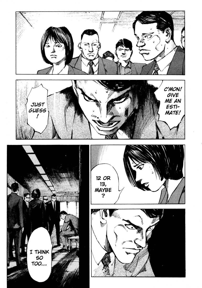 Jiraishin Chapter 25.1 page 20 - Chapter 25.1: A Time of Unending Mental Strain - Female A