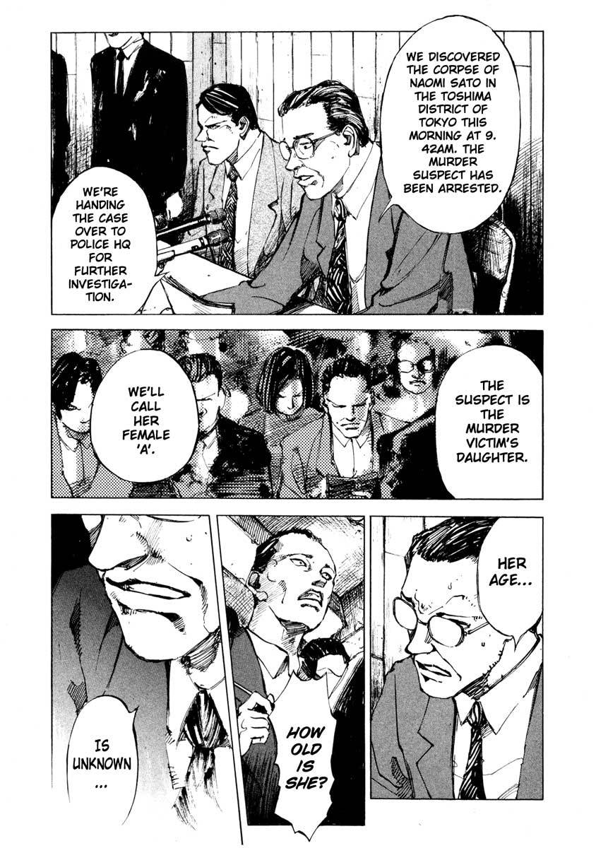 Jiraishin Chapter 25.1 page 22 - Chapter 25.1: A Time of Unending Mental Strain - Female A