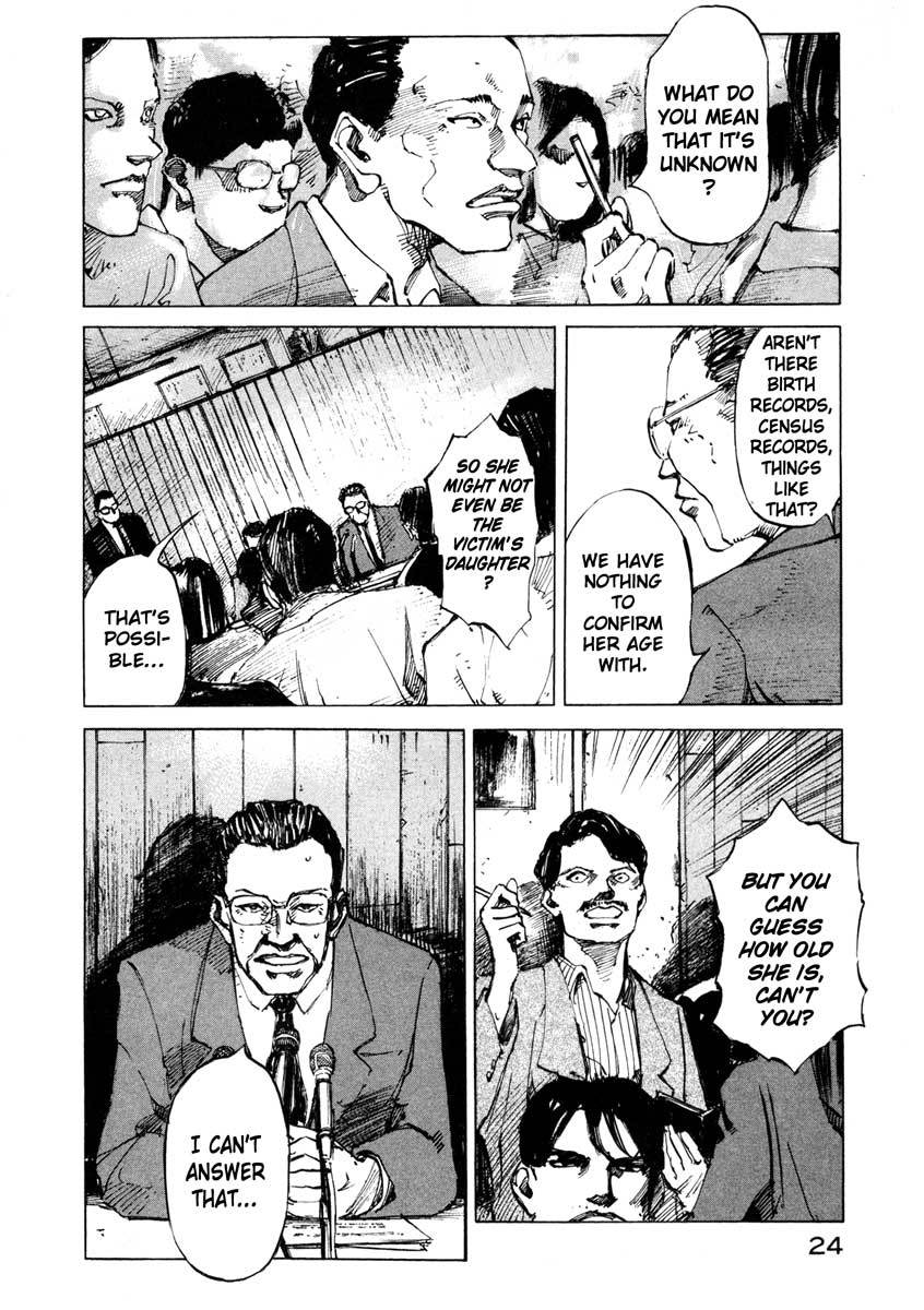 Jiraishin Chapter 25.1 page 23 - Chapter 25.1: A Time of Unending Mental Strain - Female A