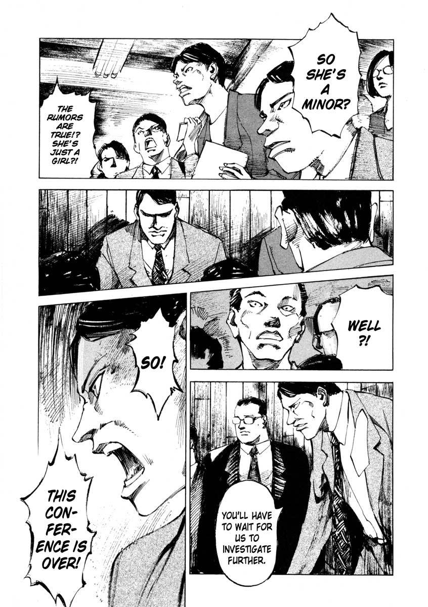 Jiraishin Chapter 25.1 page 24 - Chapter 25.1: A Time of Unending Mental Strain - Female A
