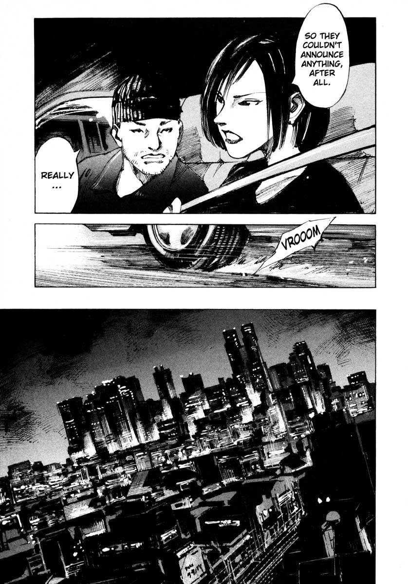 Jiraishin Chapter 25.1 page 26 - Chapter 25.1: A Time of Unending Mental Strain - Female A