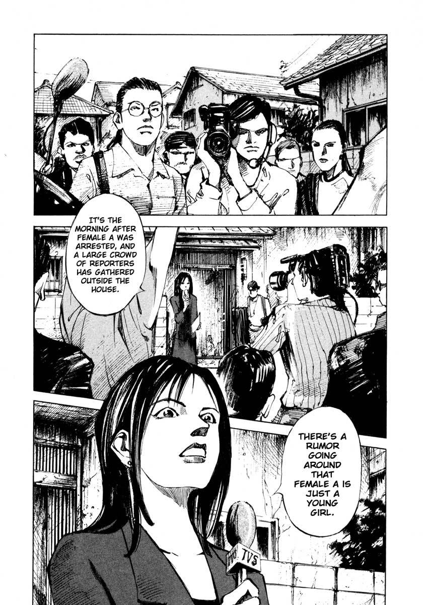 Jiraishin Chapter 25.1 page 28 - Chapter 25.1: A Time of Unending Mental Strain - Female A