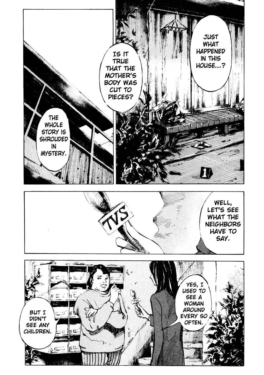 Jiraishin Chapter 25.1 page 29 - Chapter 25.1: A Time of Unending Mental Strain - Female A