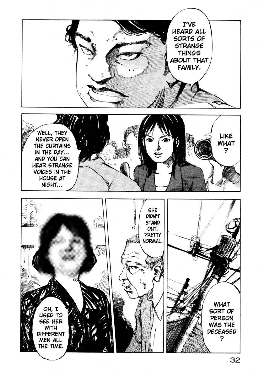 Jiraishin Chapter 25.1 page 30 - Chapter 25.1: A Time of Unending Mental Strain - Female A