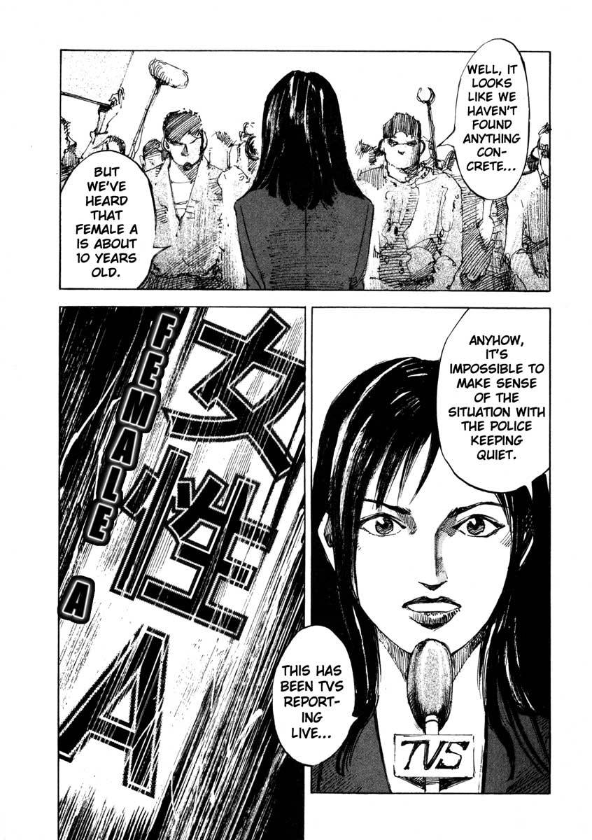 Jiraishin Chapter 25.1 page 31 - Chapter 25.1: A Time of Unending Mental Strain - Female A