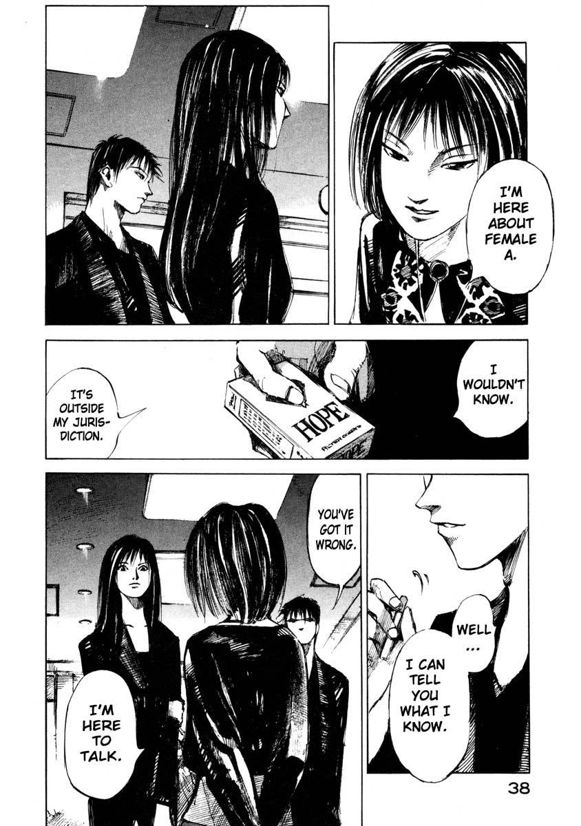 Jiraishin Chapter 25.1 page 36 - Chapter 25.1: A Time of Unending Mental Strain - Female A