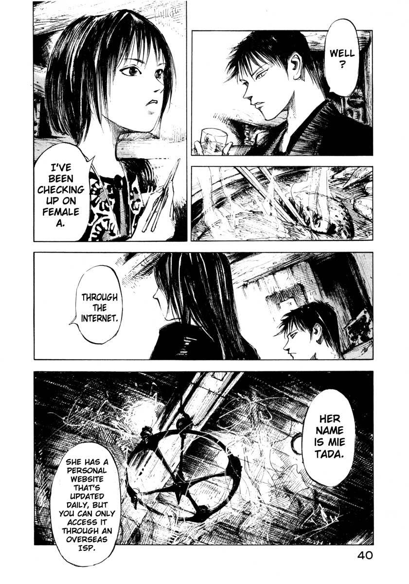 Jiraishin Chapter 25.1 page 38 - Chapter 25.1: A Time of Unending Mental Strain - Female A