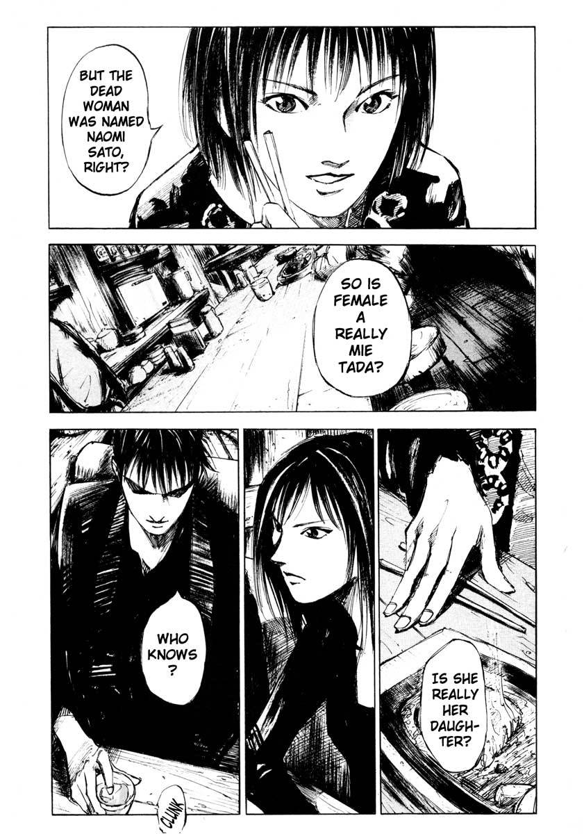 Jiraishin Chapter 25.1 page 39 - Chapter 25.1: A Time of Unending Mental Strain - Female A