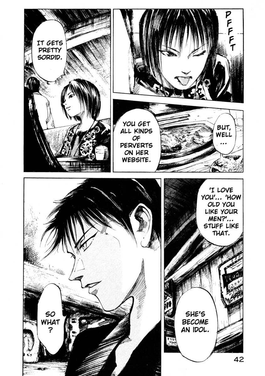 Jiraishin Chapter 25.1 page 40 - Chapter 25.1: A Time of Unending Mental Strain - Female A