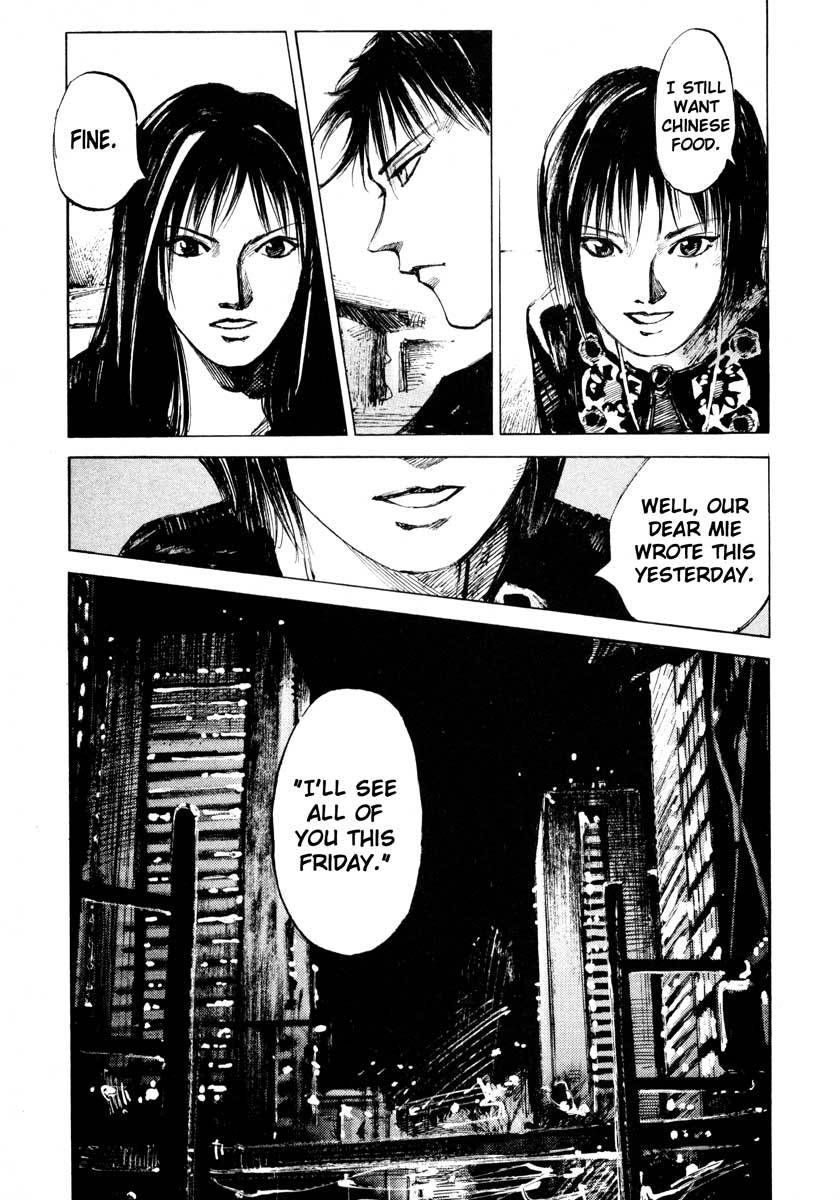 Jiraishin Chapter 25.1 page 41 - Chapter 25.1: A Time of Unending Mental Strain - Female A
